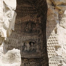 Yungang Caves